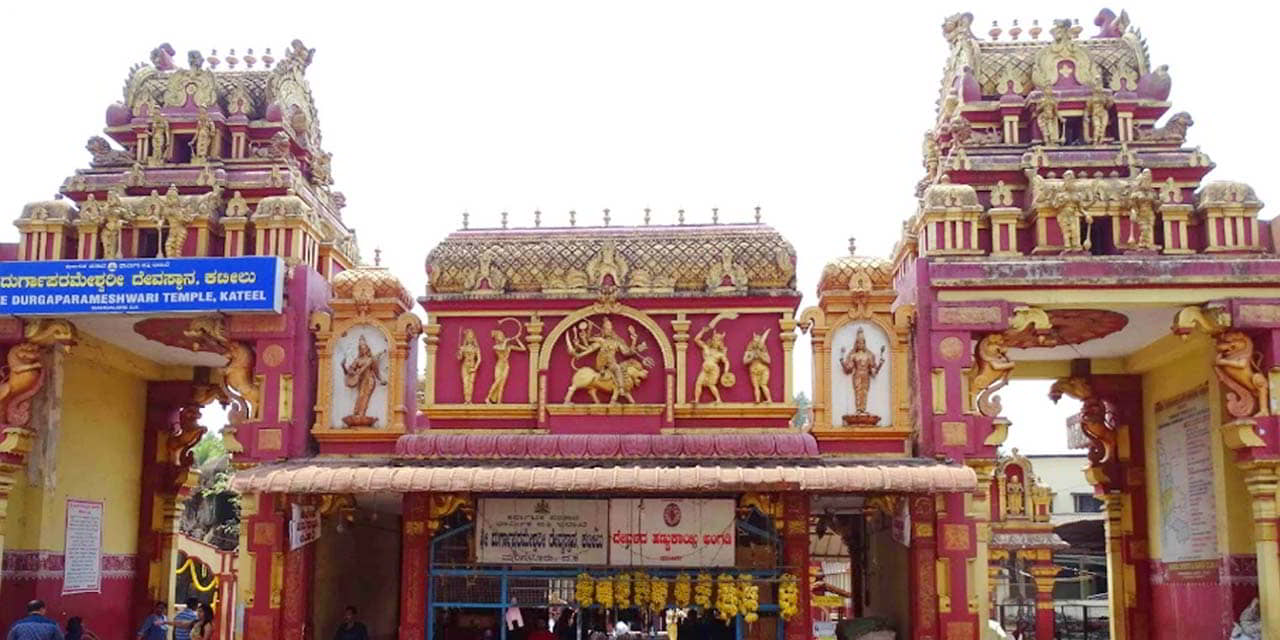 Kateel Durgaparameshwari Temple - 11 Famous Temples in & Around ...